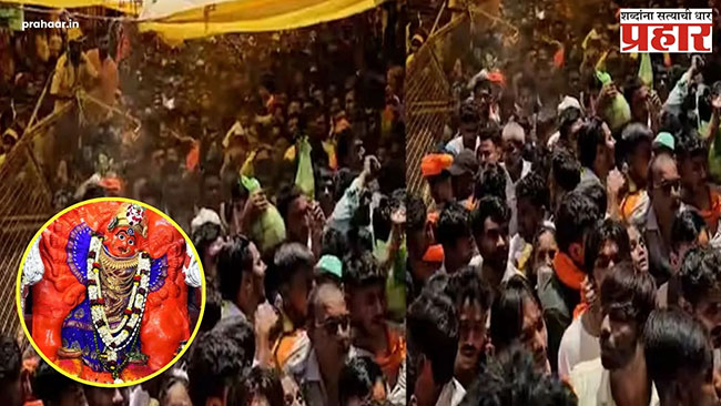 सप्तश्रृंगी गडावर चेंगराचेंगरी