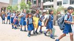 घरूनच भरता येणार शाळेची फी ! केंद्रीय शिक्षण मंत्रालयाकडून नवीन घोषणा