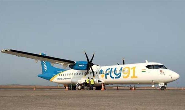 Solapur to Goa Flight Service : सोलापूरहून थेट गाठता येणार गोवा! 'या' तारखेपासून सुरू होणार विमानसेवा