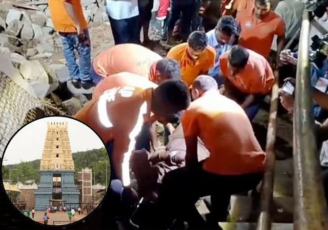 Temple Wall Collapse: मंदिराची भिंत कोसळल्याने ८ जणांचा मृत्यू, अनेकजण जखमी