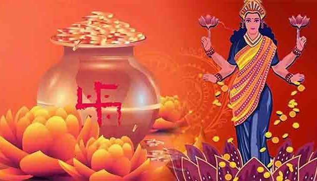 अक्षय्य तृतीयेला बनतोय शुभ योग, या ५ राशीच्या लोकांना होणार अचानक धनलाभ