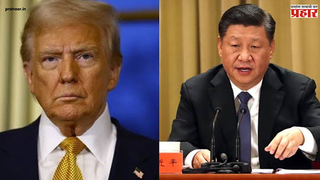 America News : कर रद्द करा नाहीतर अतिरिक्त कर लादण्यात येईल ; अमेरिकेचा चीनला दणका!