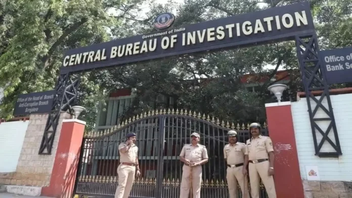 १० कोटींचा बँक घोटाळा! वरिष्ठ मॅनेजर, उद्योजक व एजंटला ५ वर्षांची शिक्षा