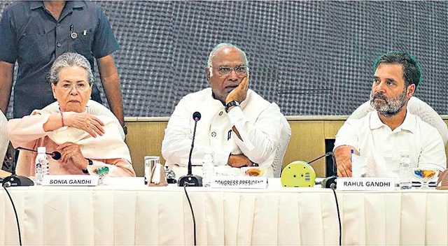 काँग्रेस कल्चर