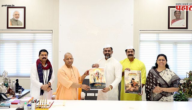 Digpal Lanjekar : दिग्दर्शक दिग्पाल लांजेकर आणि योगी आदित्यनाथ यांची भेट का ठरली खास ? जाणून घ्या