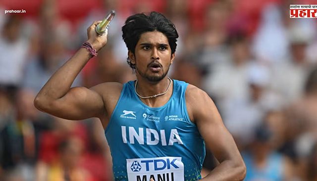 DP Manu Banned : भारताच्या प्रसिद्ध भालाफेकपटू डीपी मनूवर ४ वर्षांची बंदी!