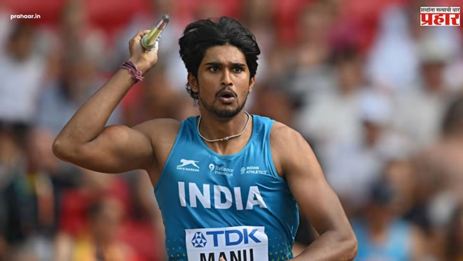 DP Manu Banned : भारताच्या प्रसिद्ध भालाफेकपटू डीपी मनूवर ४ वर्षांची बंदी!