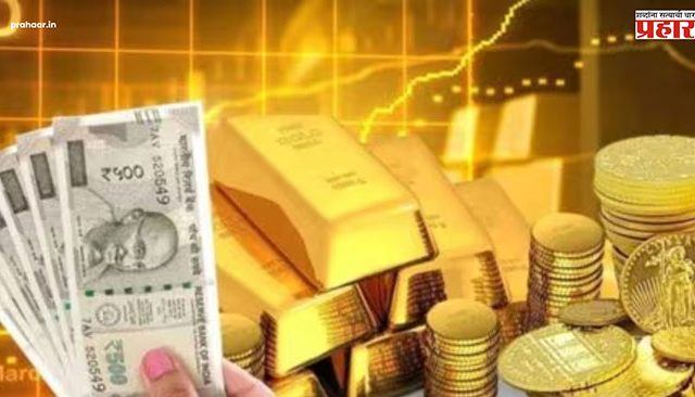 Gold Rate Today: दोन दिवसांच्या रेकॉर्डब्रेक वाढीनंतर सोन्यात घसरण काय दर घसरले सोन्यात पुढे काय? जाणून घ्या दरासहित सोन्याची जागतिक परिस्थिती एका क्लिकवर!