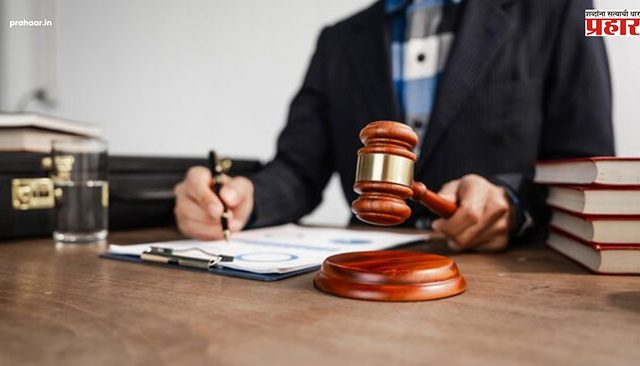 प्रतिज्ञापत्रातील साक्षीदार