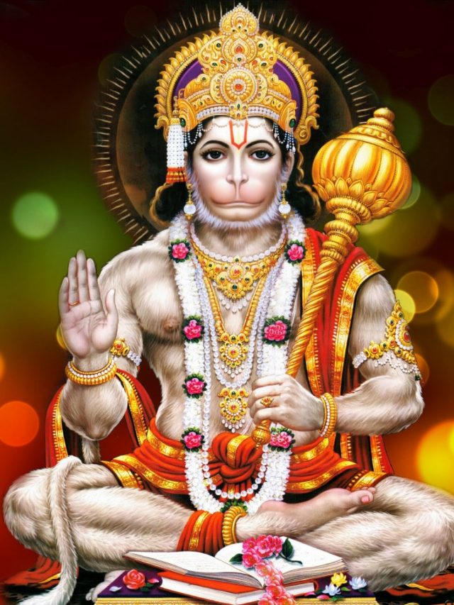 Hanuman Jayanti : आर्थिक अडचणी दूर करण्यासाठी हनुमान जयंतीच्या दिवशी दान करा या वस्तू