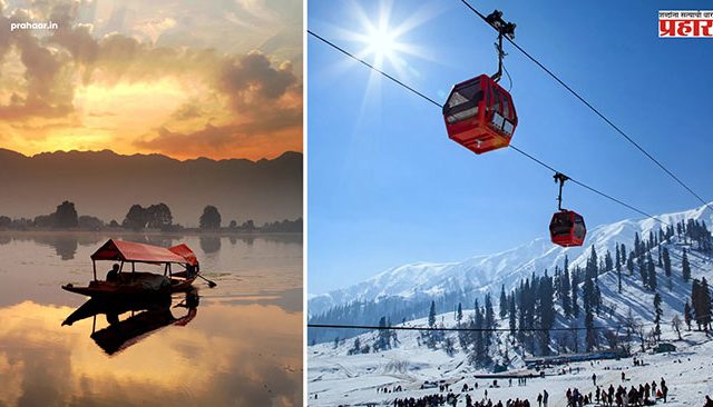 Jammu Kashmir Tourism : पर्यटकांनो 'इथे' फिरण्याचे नियोजन असेल तर आजच रद्द करा!