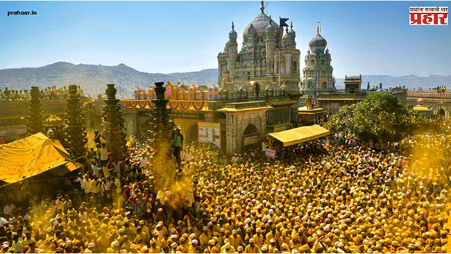 Jejuri Khandoba Temple : जेजुरीच्या खंडोबा मंदिर आणि गडाला राज्यस्तरीय स्मारकाचा दर्जा