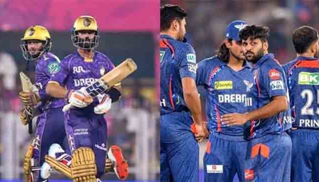 KKR vs LSG, IPL 2025: कोलकत्ता नाइट राइडर्स व लखनऊ सूपर जायंट्स आमने सामने