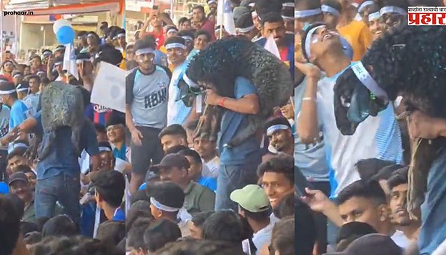 Kolhapur News : फुटबॉल सामन्यादरम्यान प्रेक्षकांनी आणली जिवंत मेंढी!