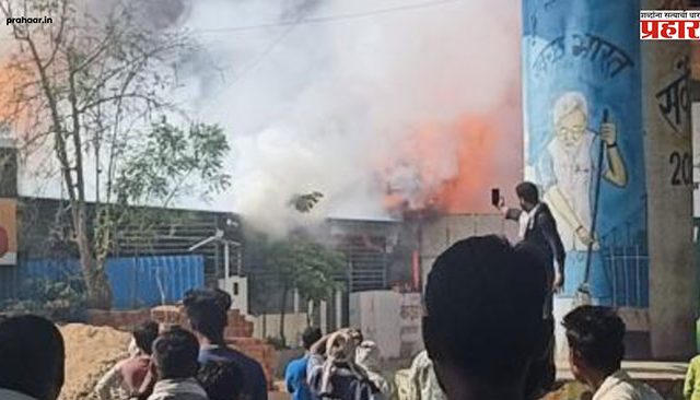 Nagpur News : नागपूरमध्ये फटाक्याच्या गोदामाला भीषण आग