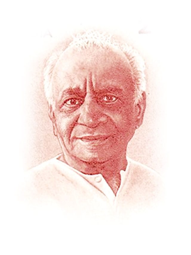समाजवादी विचारवंत ना. ग. गोरे