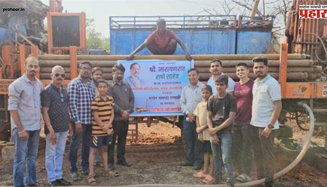 MP Narayan Rane Birthday : खासदार नारायण राणे यांच्या वाढदिवसानिमित्त निराधारांसाठी खास भेट