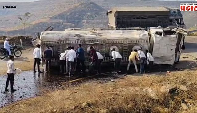 Ahilyanagar News : अपघातात माणुसकी मेली!
