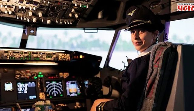 Pilot Education Update : पायलट होण्यासाठी गणित आणि विज्ञान गरजेचं आहे का ?