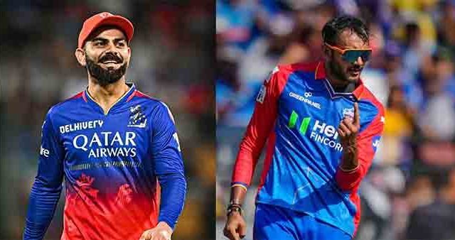 RCB vs DC, IPL 2025: अव्वल स्थानी कोण?