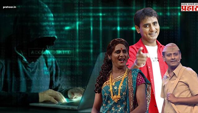 Actor Sagar Karande : अभिनेता सागर कारंडेला लुटणाऱ्या चोराचा पर्दाफाश!