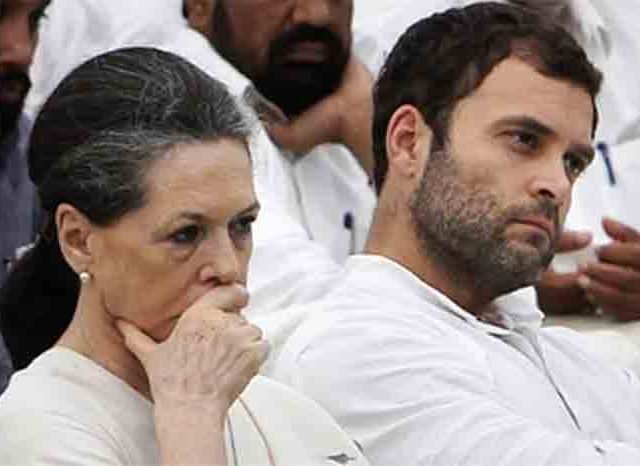 नॅशनल हेरॉल्ड : ५० लाखात बळकावली २ हजार कोटींची मालमत्ता, राहुल आणि सोनिया गांधींसंदर्भात ईडीचा कोर्टात दावा