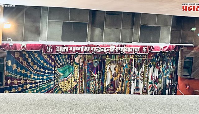 Thane News : राम गणेश गडकरी रंगायतन मे महिन्यात ठाणेकरांच्या सेवेत दाखल होणार!