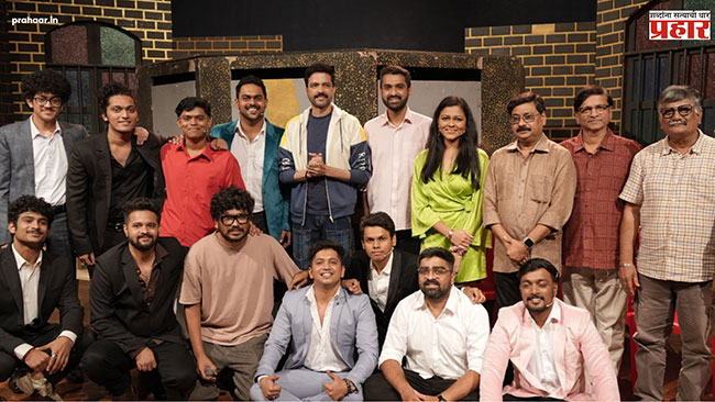 Todi Mill Fantasy : तरुणाईंच्या ‘तोडी मिल फँटसी’ नाटकासाठी अभिनेता अंकुश चौधरीने आणि जिगीषाने केले सहकार्य