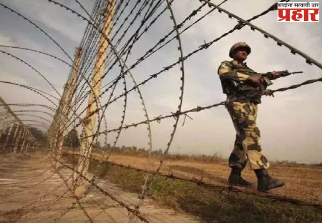 BSF Killed Pakistani intruder: गुजरात सीमेवरून भारतात घुसखोरी करणाऱ्याला बीएसएफ जवानांनी केले ठार