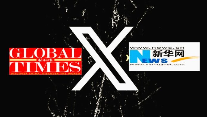 पाकिस्तान पाठोपाठ भारताचा तुर्की आणि चीनला दणका!