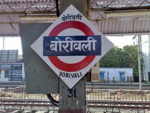 पश्चिम रेल्वेवर ३६ तासांचा ब्लॉक, १६२ लोकल रद्द