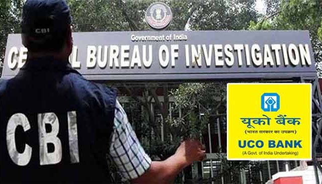 ६२१० कोटींच्या बँक घोटाळ्यात यूको बँकचे माजी चेअरमन अटकेत