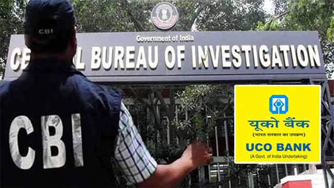 ६२१० कोटींच्या बँक घोटाळ्यात यूको बँकचे माजी चेअरमन अटकेत
