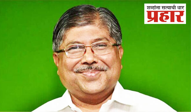 Chandrakant-Patil