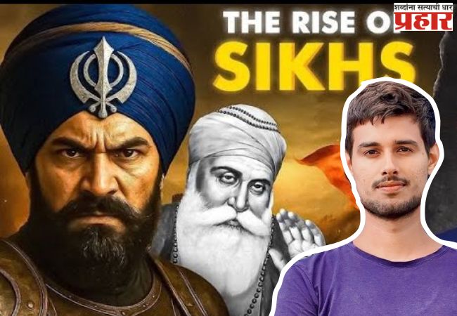 Dhruv Rathi Controversy: युट्यूबर ध्रुव राठी पुन्हा वादाच्या भोवऱ्यात, नेमकं काय आहे प्रकरण