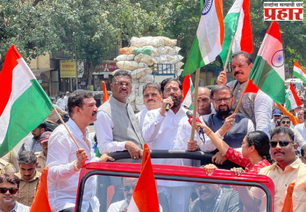 Tiranga Yatra in Thane: भारतीय सैन्याच्या सन्मानार्थ ठाण्यात भव्य तिरंगा यात्रा, उपमुख्यमंत्री एकनाथ शिंदेंचा उत्स्फूर्त सहभाग