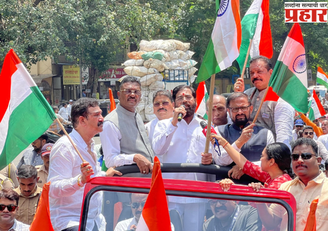Tiranga Yatra in Thane: भारतीय सैन्याच्या सन्मानार्थ ठाण्यात भव्य तिरंगा यात्रा, उपमुख्यमंत्री एकनाथ शिंदेंचा उत्स्फूर्त सहभाग