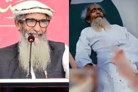 दहशतवादी आमिर हमजावर गोळीबार; हल्ल्यात गंभीर जखमी