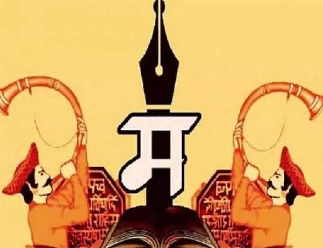 संस्कृती आणि स्त्रीगीते