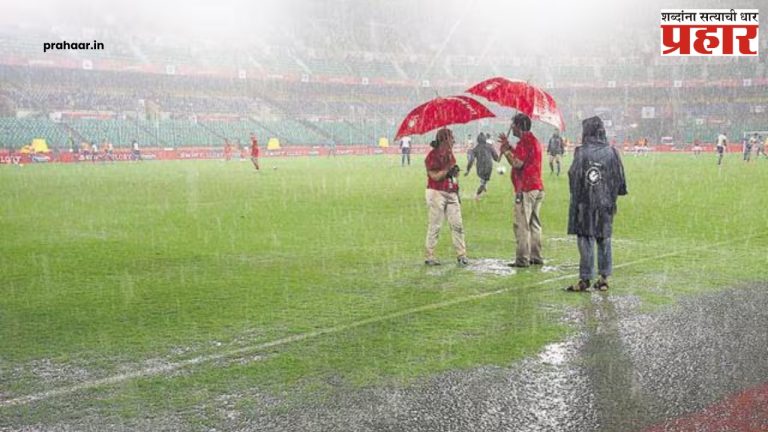 IPL 2025 : आता पाऊस पडल्यानंतरही सामने रद्द होणार नाहीत, BCCI कडून नवा नियम जारी