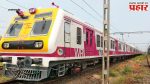 Mumbai Local Train New Stations : लोकल प्रवाशांना हटके गिफ्ट! विरार-डहाणू मार्गावर ७ नवी स्थानके; 'या' ठिकाणी उभारणीला सुरुवात, संपूर्ण यादी पहाच