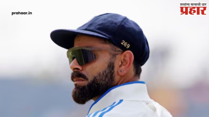 Virat Kohli: विराट कसोटी क्रिकेटमधून का घेतोय निवृत्ती