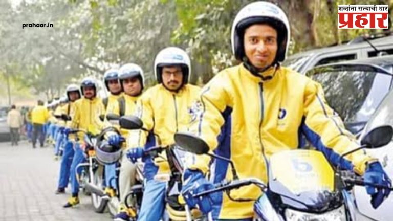 Nagpur Bike Taxi : नागपुरात लवकर सुरु होणार बाईक टॅक्सी!