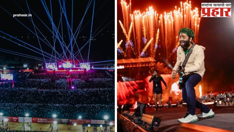 Arijit Singh : अरिजीत सिंग इतिहास रचणार! युकेतल्या मोठ्या स्टेडिअममध्ये घुमणार भारताचा आवाज
