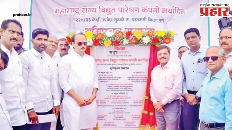 Ajit Pawar : ८ लाख शेतकर्यांना सौर ऊर्जा पंप - उपमुख्यमंत्री पवार