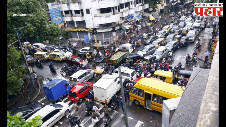 पुण्यातल्या वाहतूक कोंडीसाठी दीर्घकालीन उपाययोजनेची गरज