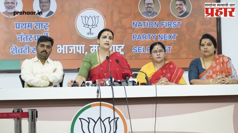 Chitra Wagh : भाजपा महिला मोर्चा तर्फे राज्यभर 'सिंदूर यात्रा'