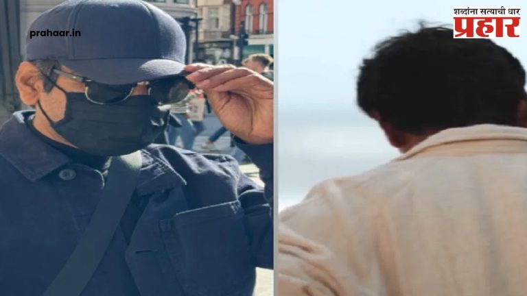 Nawazuddin Siddiqui : वॉचमन आणि केमिस्ट म्हणून काम करणारा अभिनेता करतोय बॉलिवूडवर राज्य; १६० कोटींचा मालक