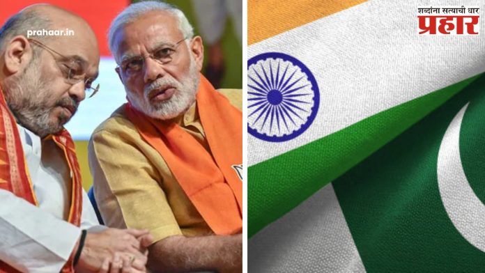 Ind vs Pak : मुहूर्त ठरला! ७ मे रोजी देशभरात... गृह मंत्रालयाचे आदेश