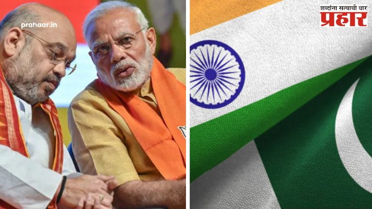 मुहूर्त ठरला! ७ मे रोजी देशभरात... गृह मंत्रालयाचे आदेश